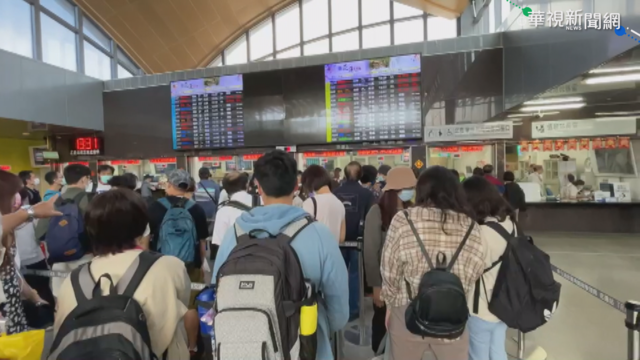 立委爆罹難者家屬退票被刁難 台鐵今公告3種方式