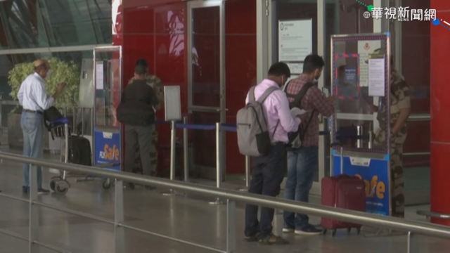 印度疫情惡化 紐西蘭11日起禁入境