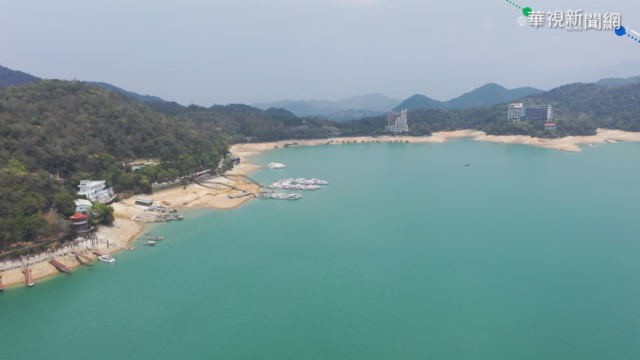 日月潭露出黃土 宛如法國蔚藍海岸