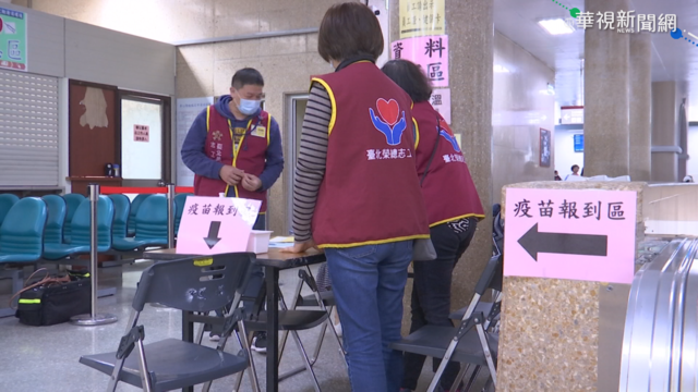 擬開放出國工作留學 自費打新冠疫苗