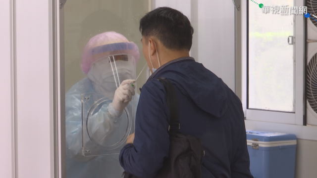 台帛首發團回國5天 醫院PCR採檢