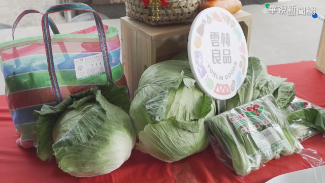 葉菜套保鮮袋 成功外銷到馬紹爾群島