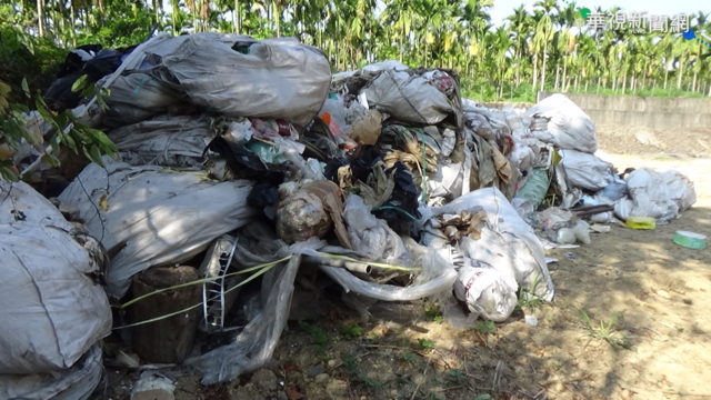 廢棄物偷倒保留地 專案小組埋伏逮人