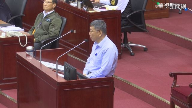 柯P砲打中央 不發布台鐵局長怎回事?