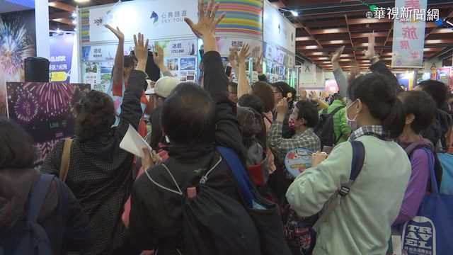 春季旅展國旅夯 關島積極推旅遊泡泡