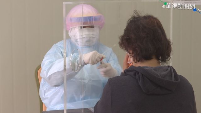 台帛首發團回國5天 首批51人採陰