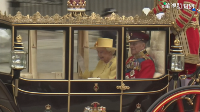 結縭73年 菲利普親王與女王感情深厚