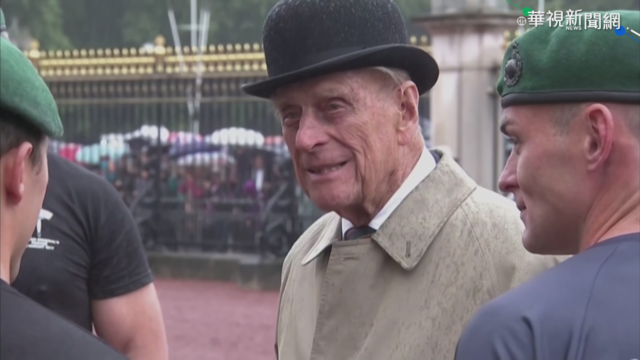 菲利普親王要求一切從簡 長眠溫莎堡