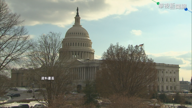 美公布對台交往準則 深化｢非官方關係｣