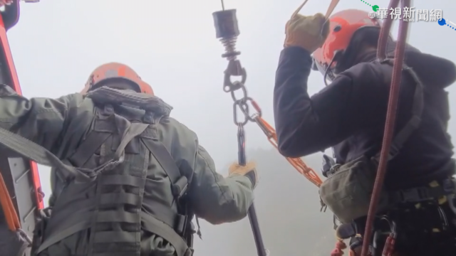 男攀太魯閣大山抽搐 直升機吊掛救援