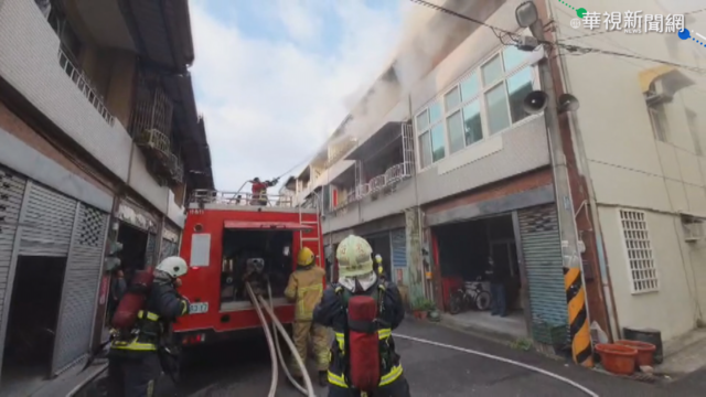 彰化二水民宅大火 305年老樹險遭波及