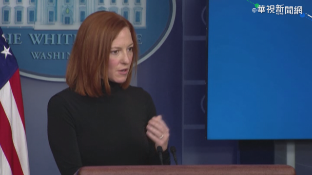 中國頻在台海演習 美關切憂破壞穩定