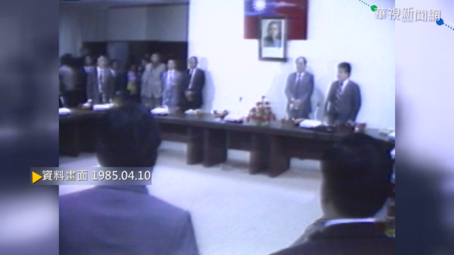 【歷史上的今天】玉山國家公園成立 落實生態環境保育