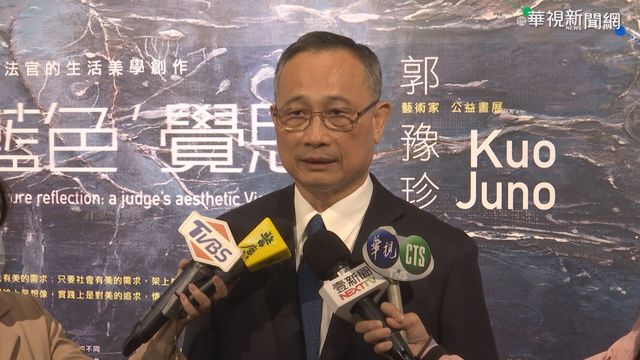 罹難者辨識 陳家欽指派鑑識專家支援