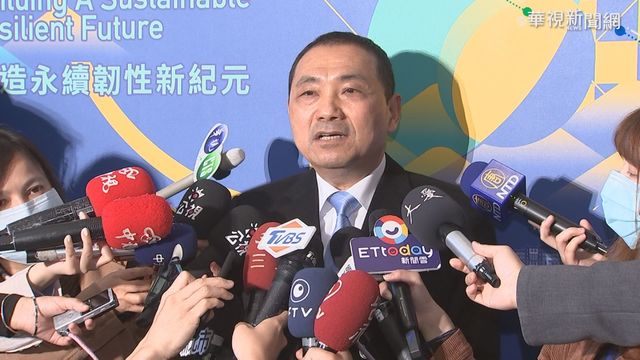 AZ疫苗第二波施打 柯文哲.侯友宜挽袖