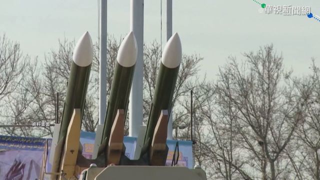 美.伊談判在即 伊朗啟動濃縮鈾離心機