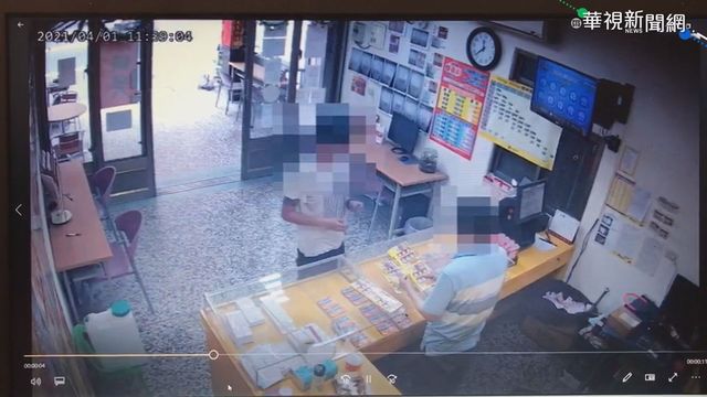 缺錢劫彩券行 2嫌搶走71張刮刮樂