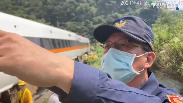 太魯閣號事故 花蓮警10分鐘趕抵救援