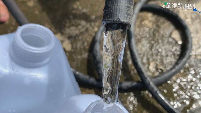 北埔｢觀音仙水｣豐沛 民眾遠道載水