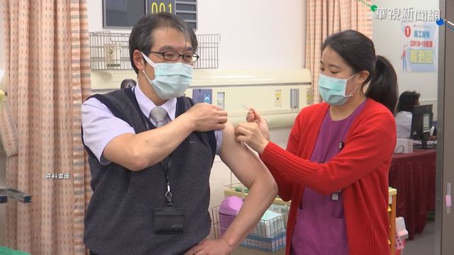 AZ疫苗明擴大施打 納入防疫.高風險者