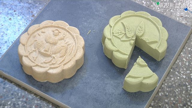 狀元糕PK! Q彈嚼勁vs.鬆軟綿密