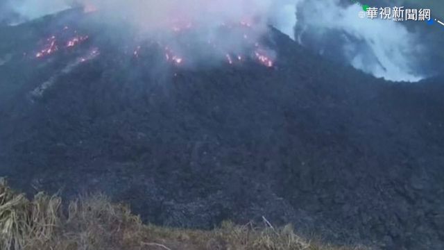 友邦聖文森火山爆發 灰白世界撤萬人