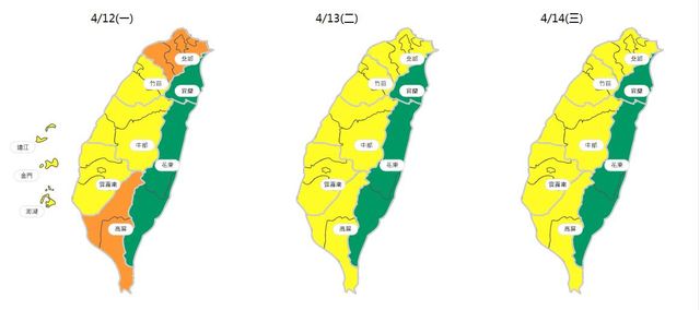 （環保署提供）