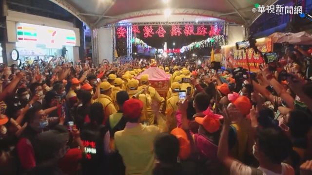 白沙屯媽祖起駕 賴清德致詞盼解旱象