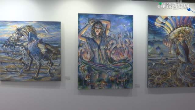 NFT加密藝術首展 看見未來藝術熱潮