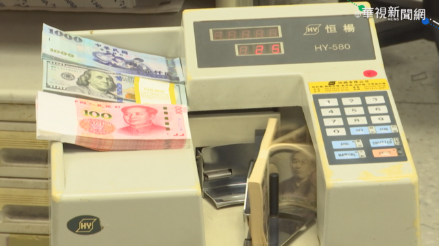 報稅季節到! 今年首創手機認證報稅