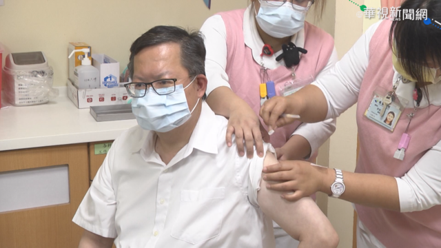 AZ二階段施打 鄭文燦08:00完成接種
