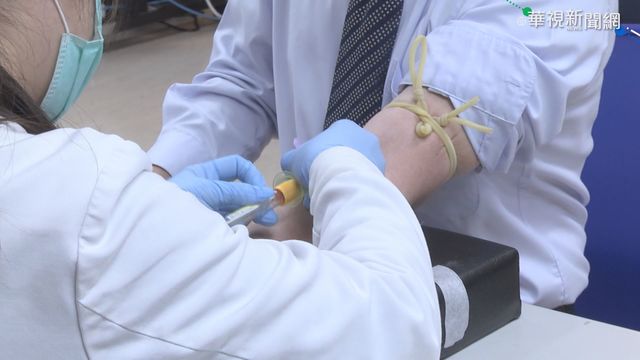 公費COVID-19疫苗今起開打！ 約61萬人符合資格