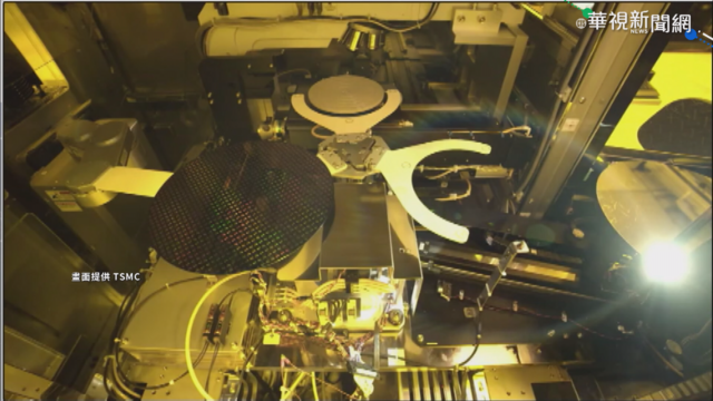 白宮召開半導體峰會 台積電也受邀