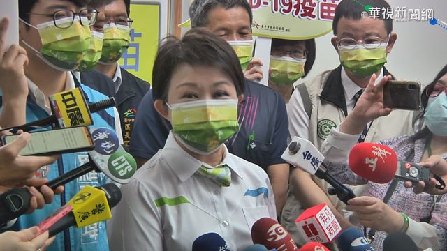 帶頭打疫苗! 盧秀燕:盼市民安心踴躍施打