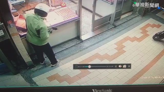 鐵鎚破銀樓窗搶14條金項鍊 2匪落網