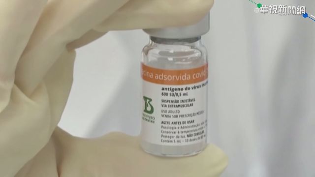 中國坦承國產疫苗效力低 考慮｢混打｣