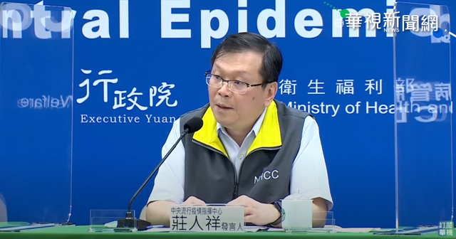 空服員檢疫標準可降？ 莊人祥曝2條件