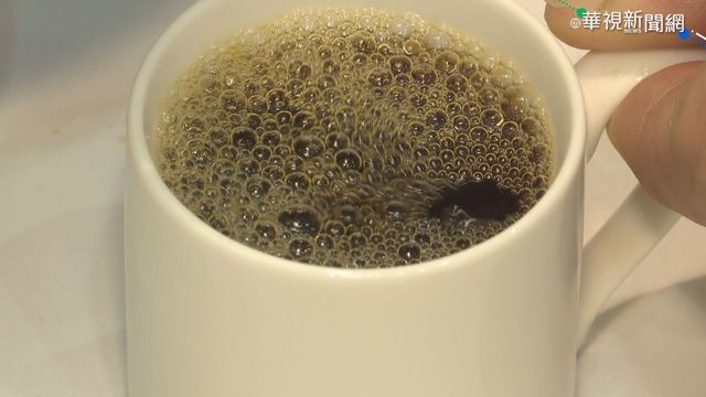 咖啡因過量! 小心焦慮失眠 越喝越累