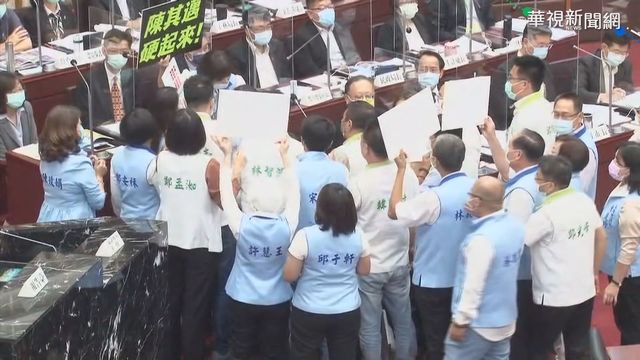 藍議會黨團圍陳其邁 要求停燃煤機組