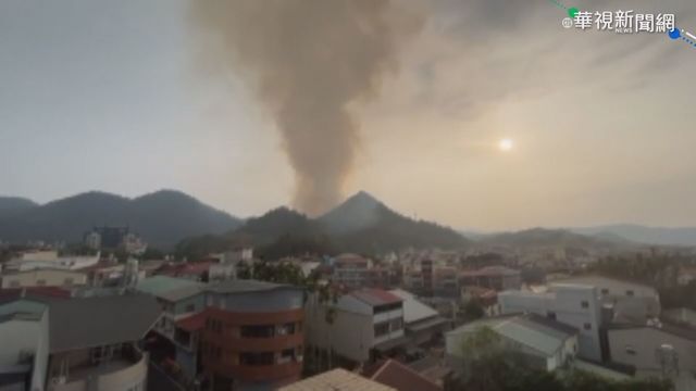 魚池鄉山林火警 雜草引火濃煙竄天