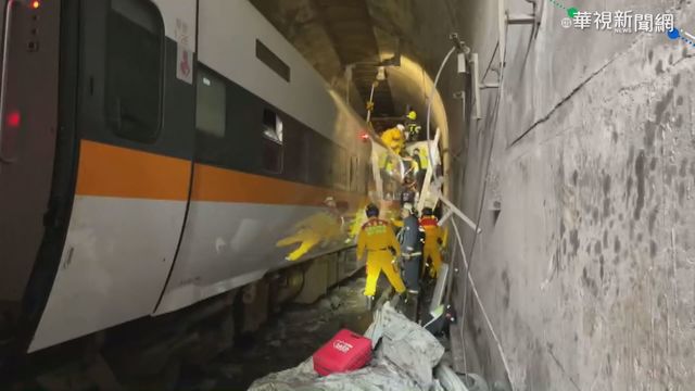 太魯閣號事故8.1億善款 衛福部說明用途