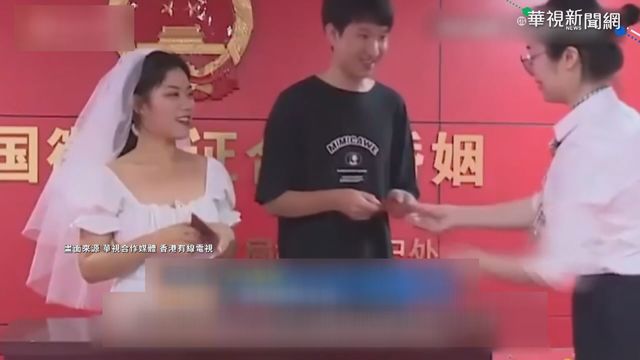 一胎化後遺症 中國男女比例嚴重失衡