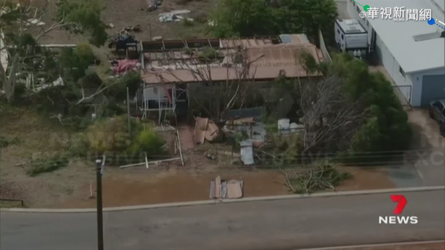 熱帶氣旋襲澳洲 摧毀建築物掀飛屋頂