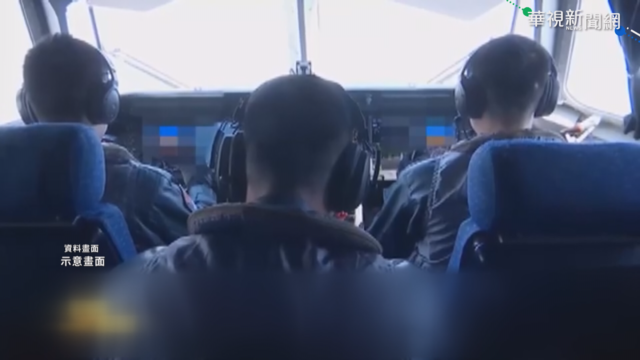 創新高! 中國單日25架次軍機擾台