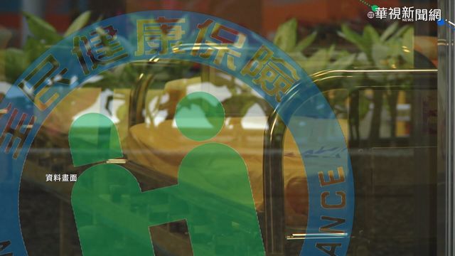 5月報稅「健保費可全額列舉扣除」 4招速查