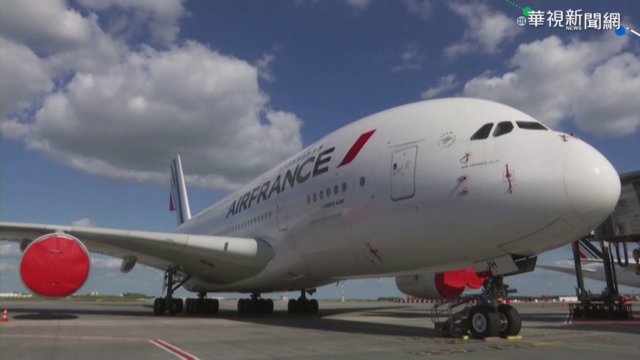 通過減碳排放法 法國擬取消短途航線