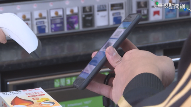 小確幸! 雲端發票專屬500元獎可望增開