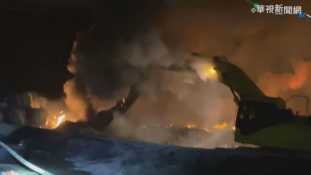 岡山掩埋場大火釀空汙 市府重罰500萬