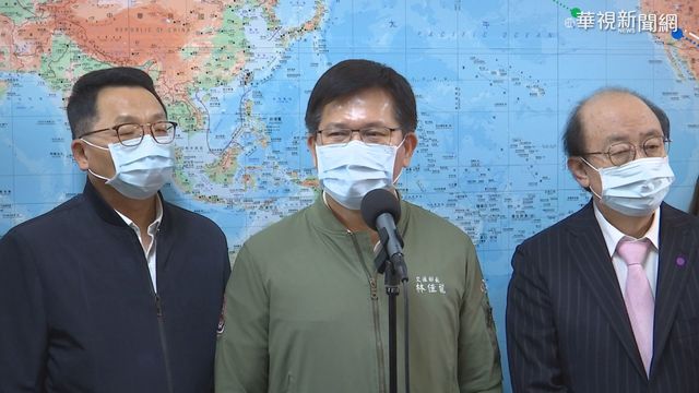 由我承擔責任! 林佳龍給台鐵內部信