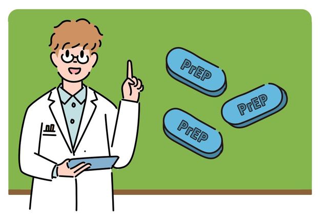 公費PrEP來了！補助族群出爐 每月最多30顆